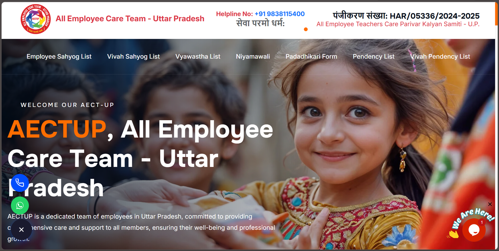 gautam-technologies-portfolio-aectup