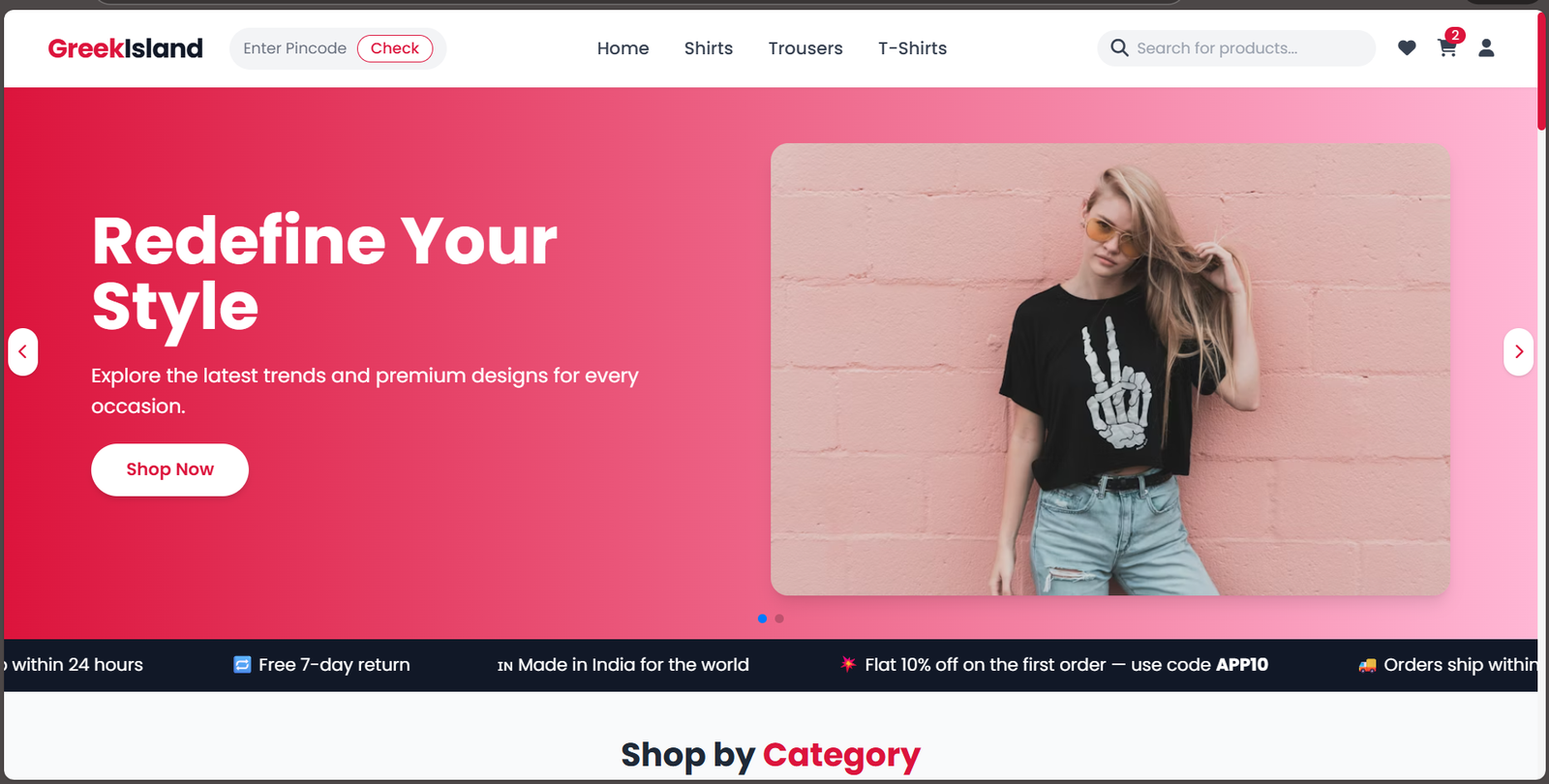 gautam-technologies-portfolio-greek-island